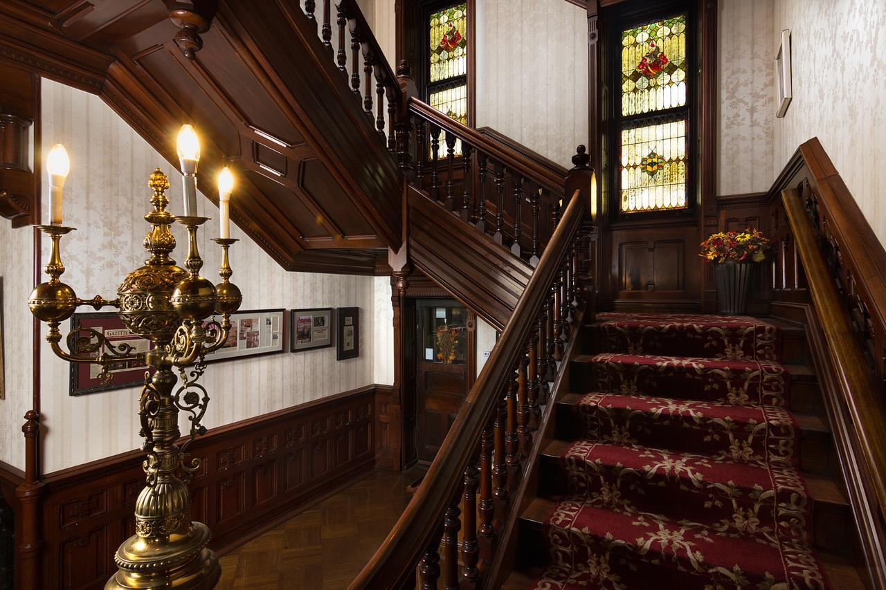 Reynolds Mansion Bed & Breakfast 2*